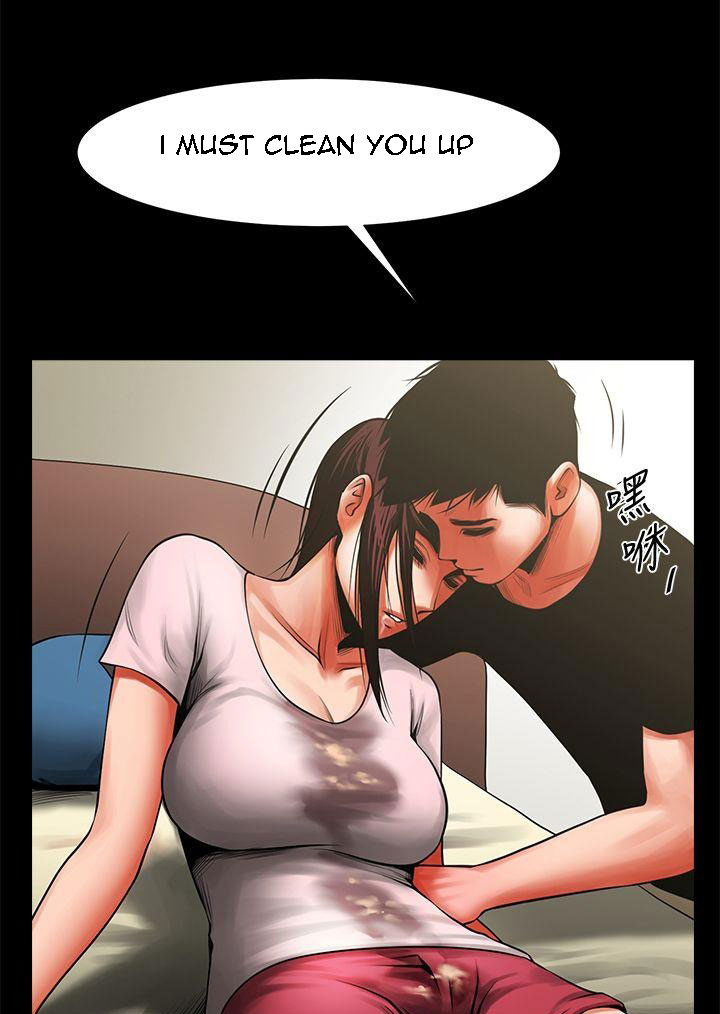 Share Girlfriend image