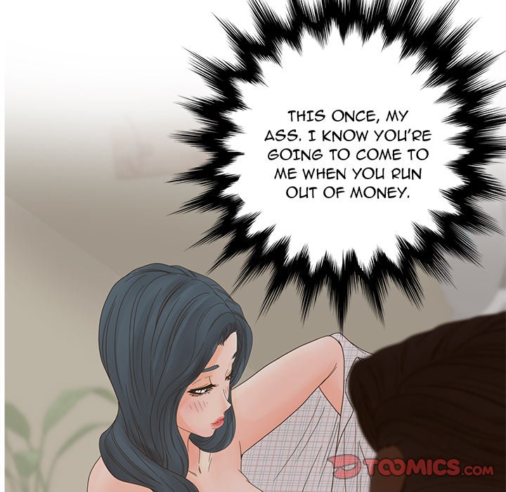 Share Girls image