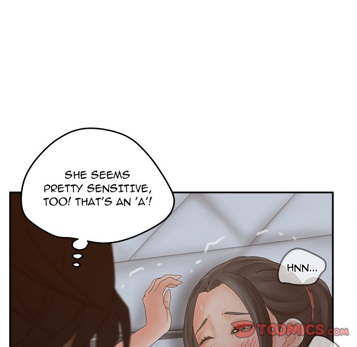 Share Girls image