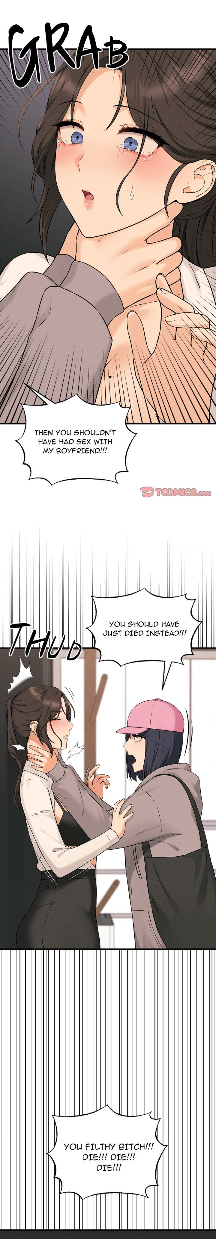 Shattered Ties NEW image