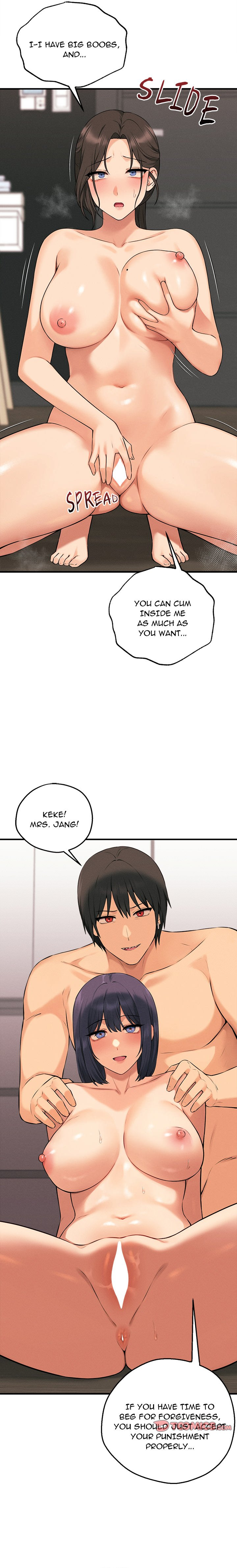 Shattered Ties NEW image