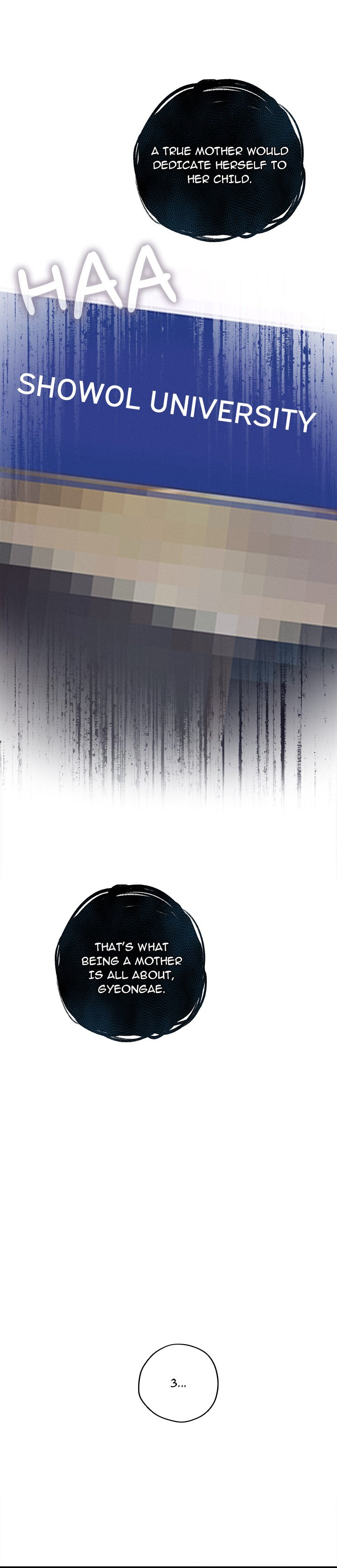 Shattered Ties NEW image