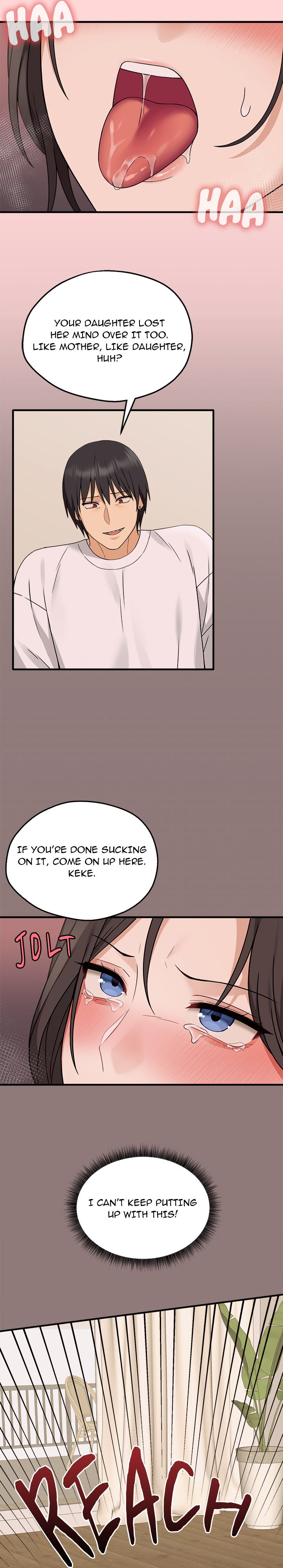 Shattered Ties NEW image