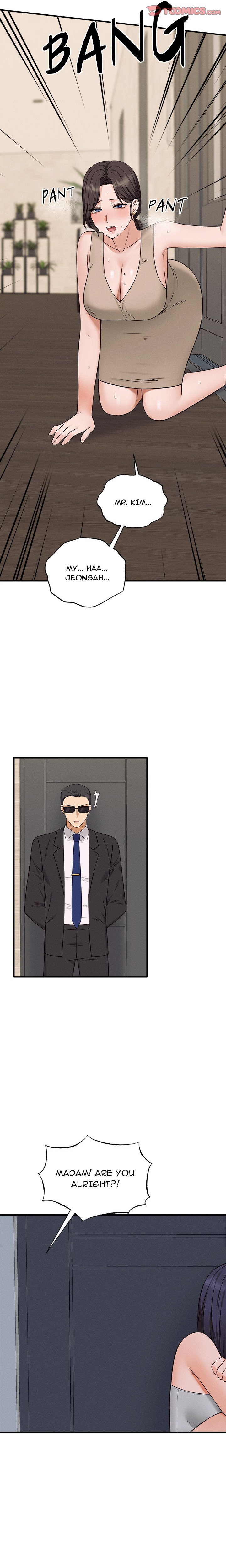 Shattered Ties NEW image
