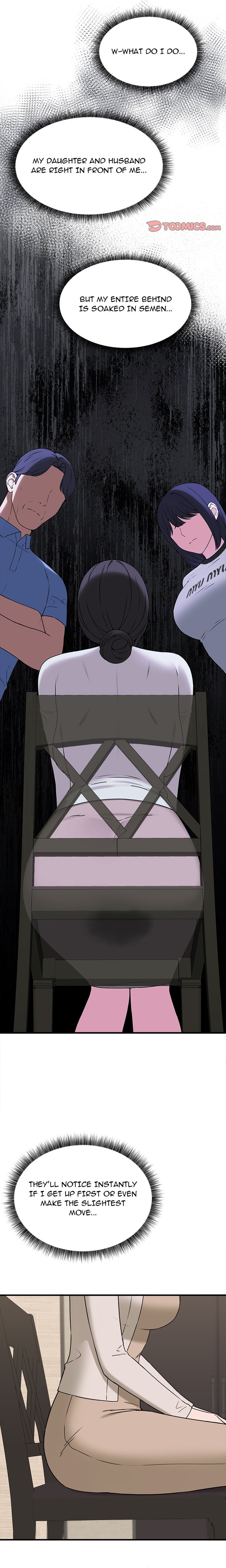 Shattered Ties NEW image