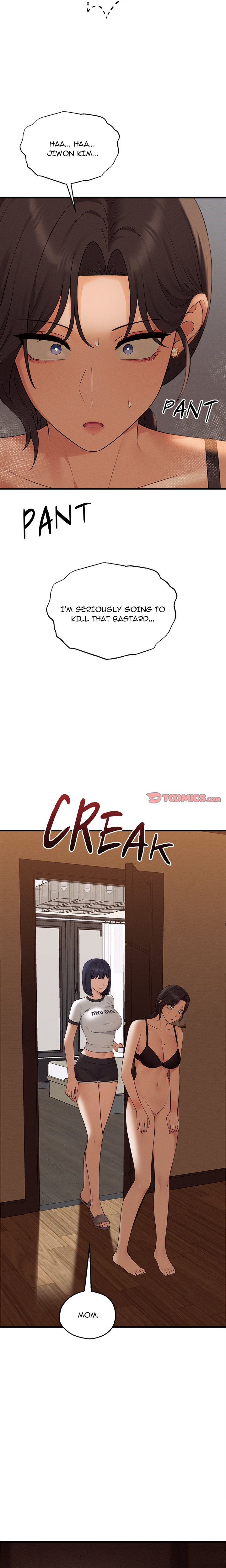 Shattered Ties NEW image