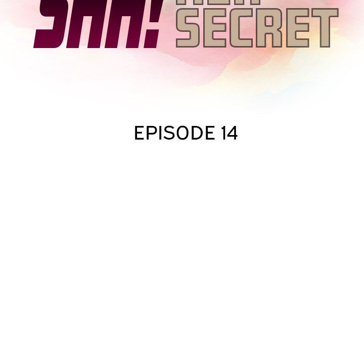 Shh! Her Secret image