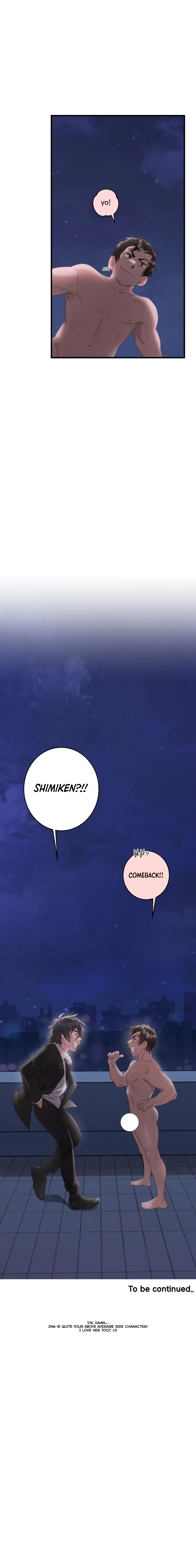 Shimiken image