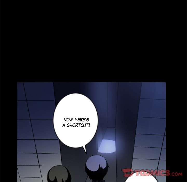 Shivers image
