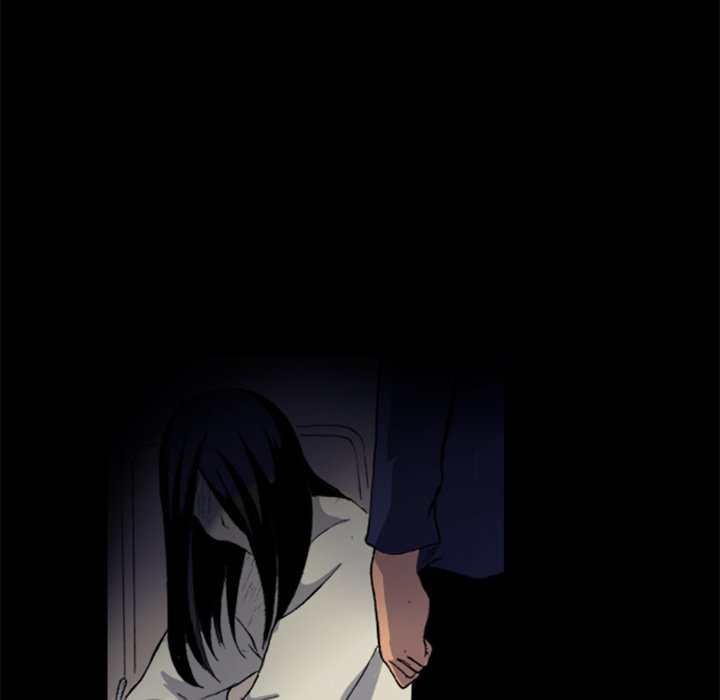 Shivers image