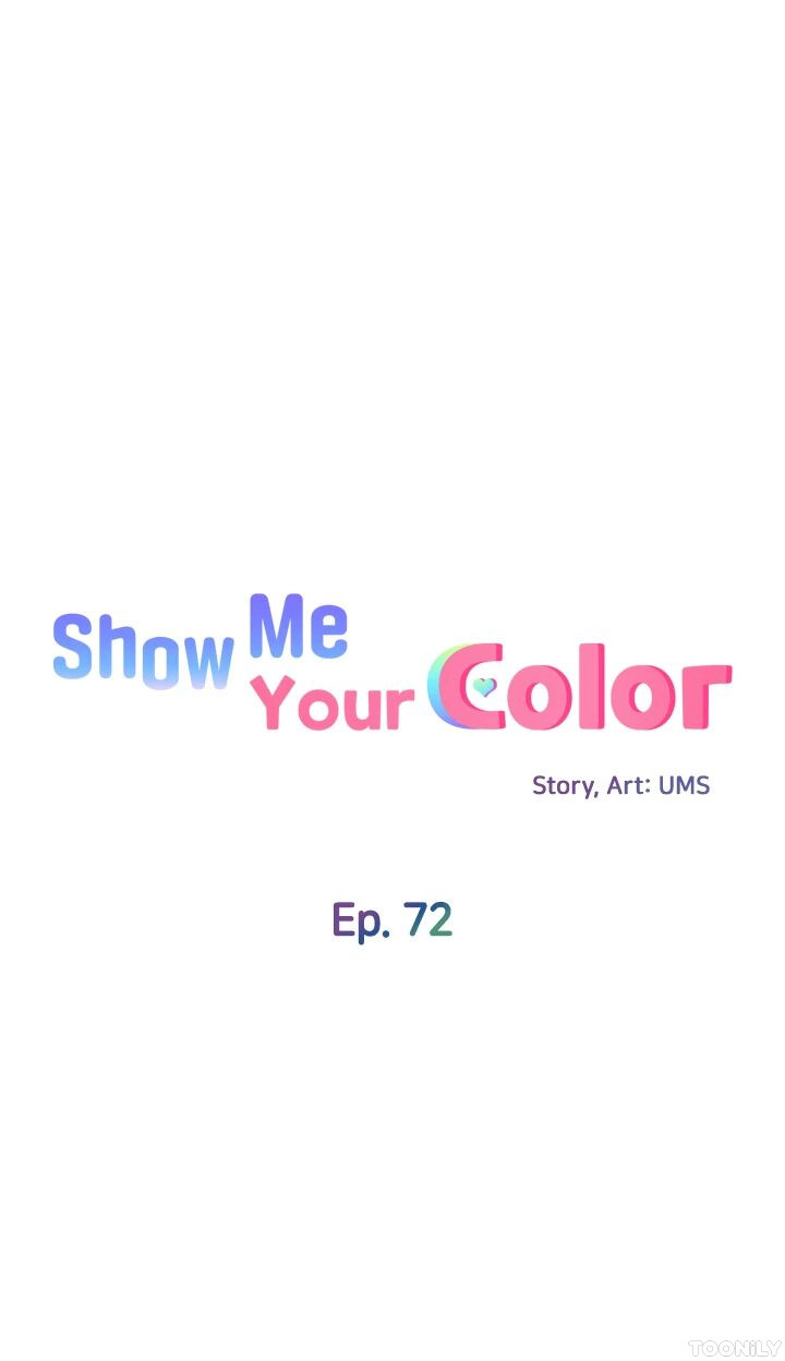 Show Me Your Color NEW image