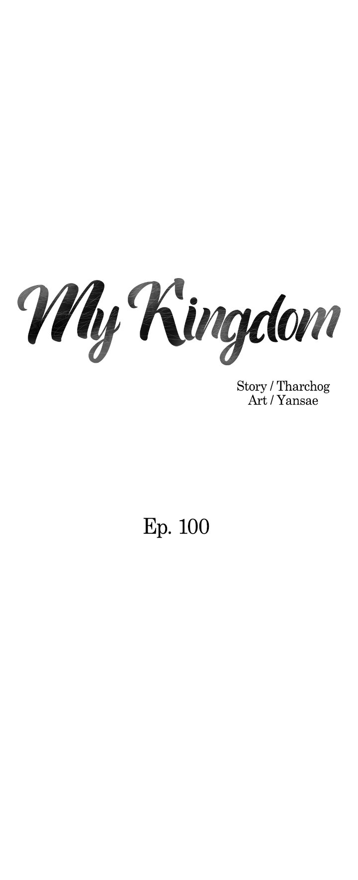 My Kingdom image