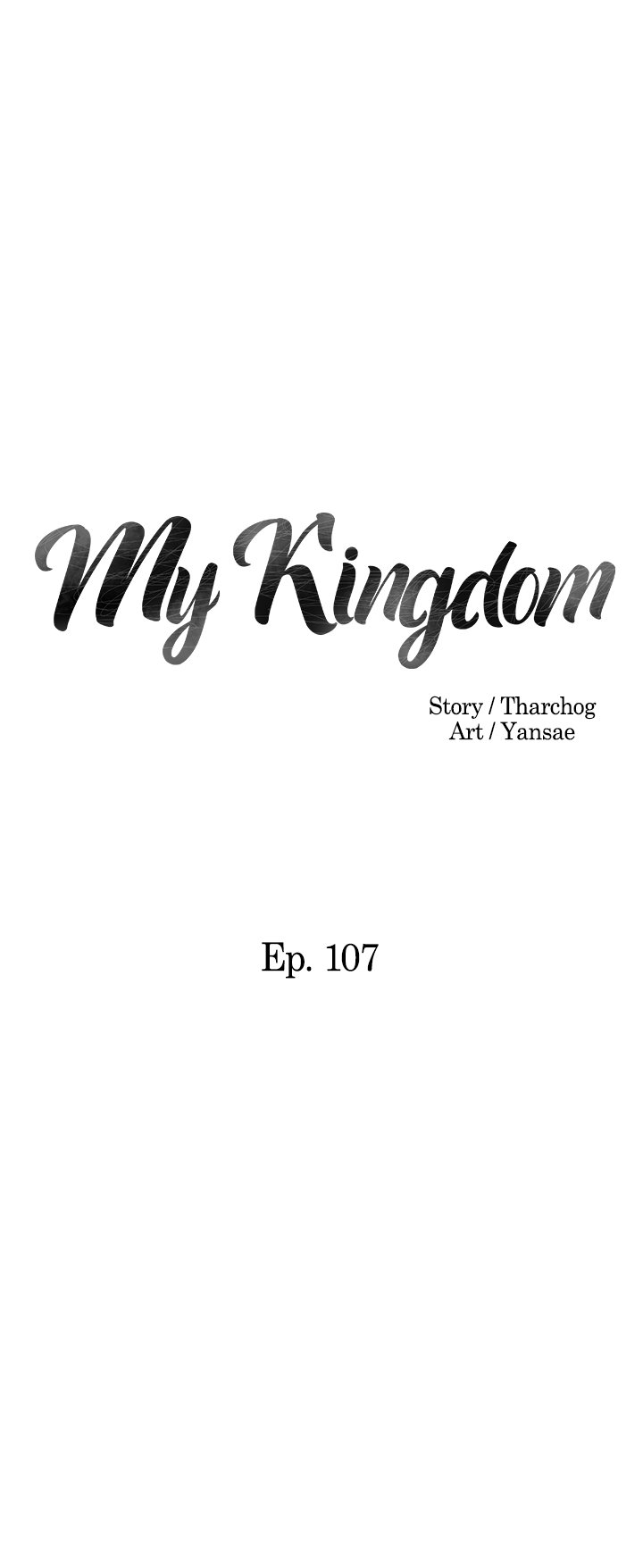 My Kingdom image