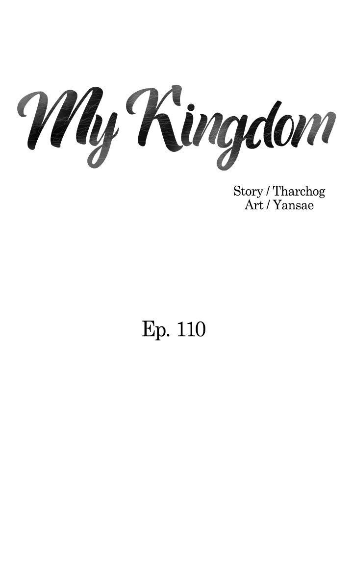 My Kingdom image