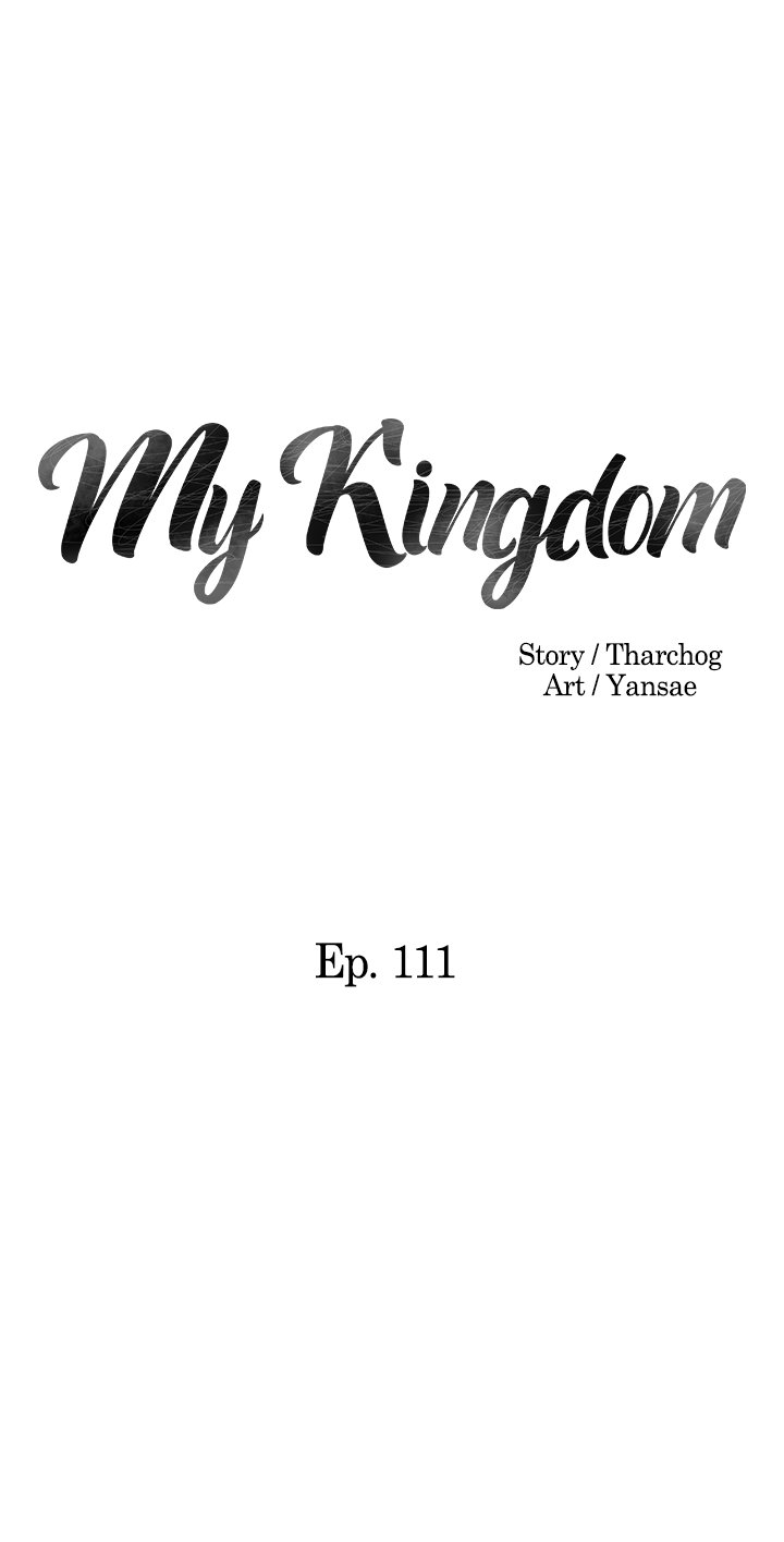 My Kingdom image