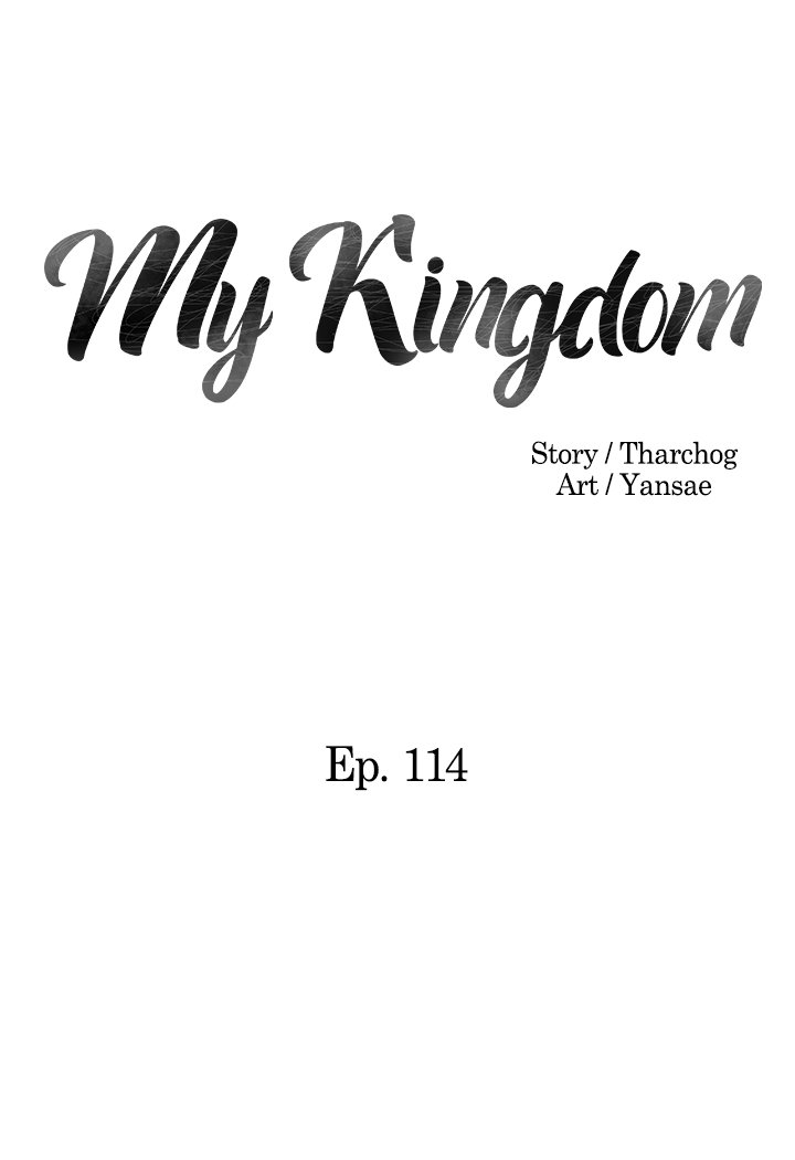 My Kingdom image