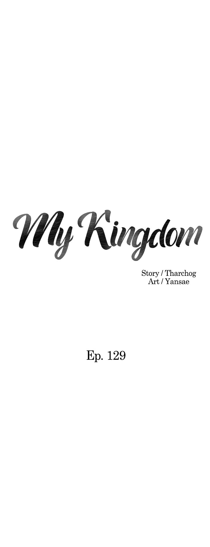 My Kingdom image