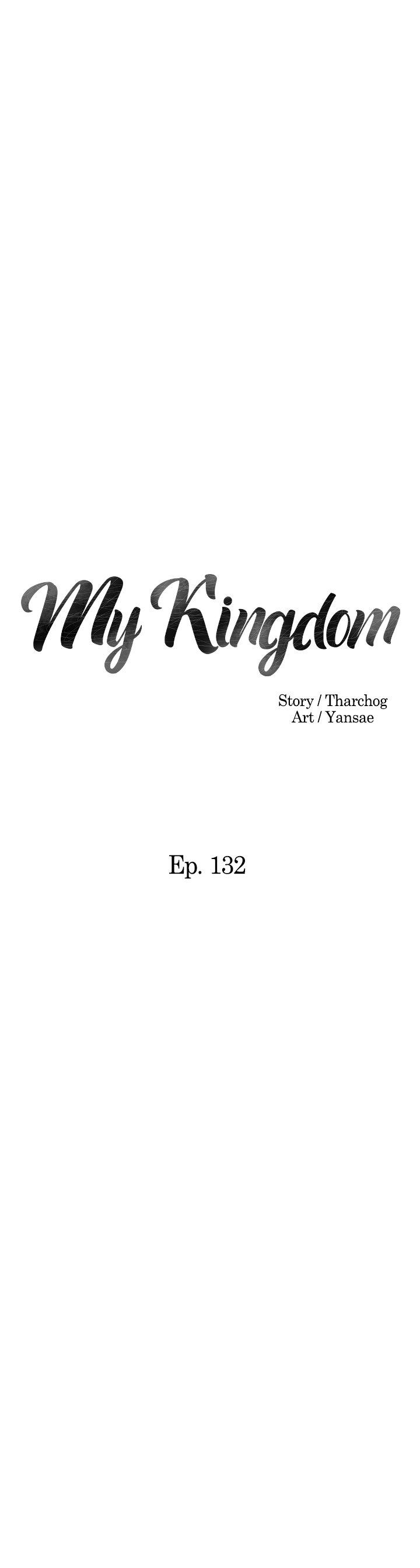 My Kingdom image