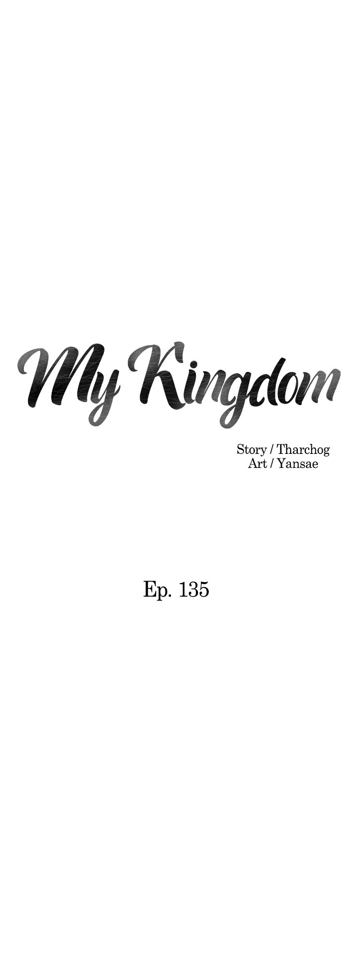 My Kingdom image