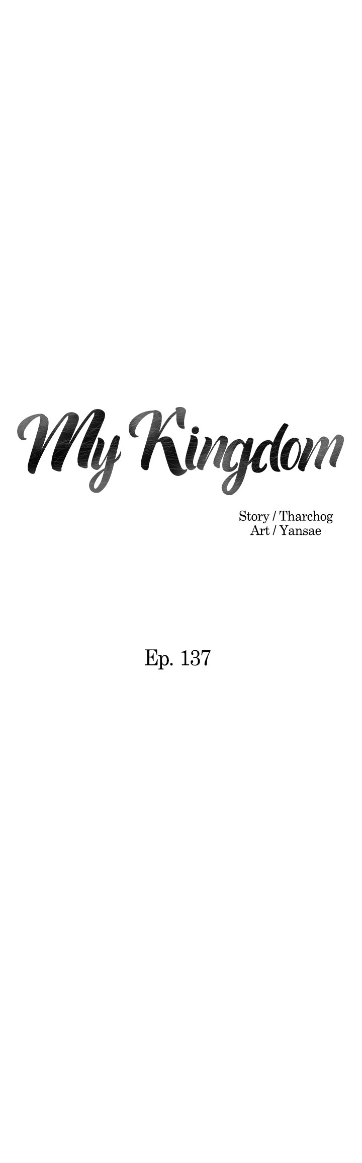 My Kingdom image