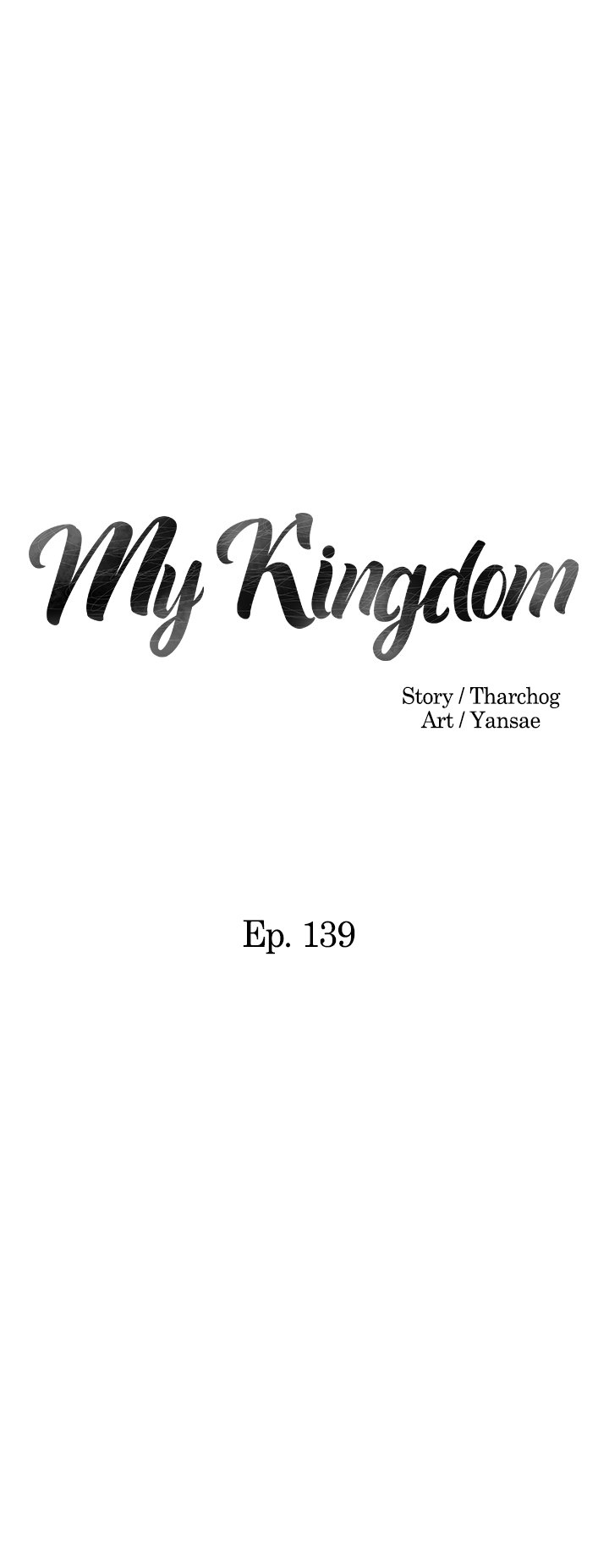 My Kingdom image