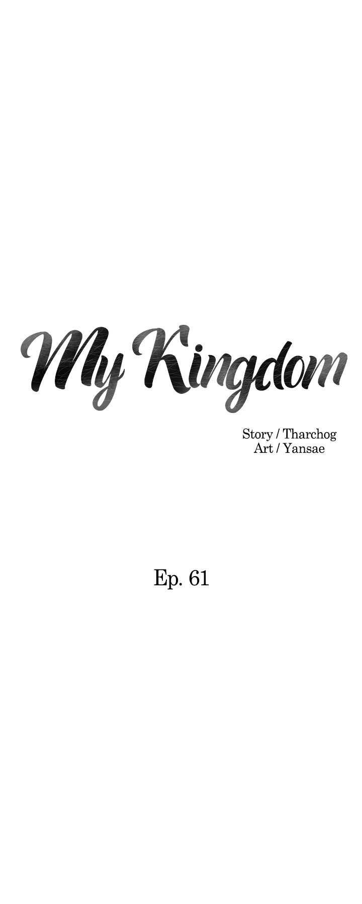 My Kingdom image