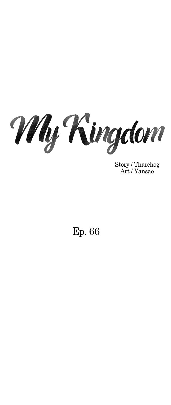 My Kingdom image