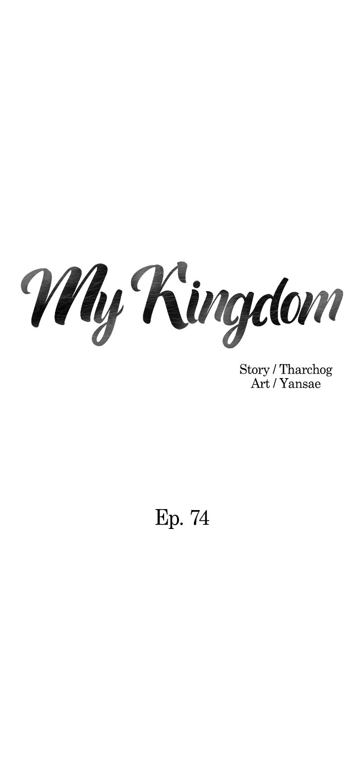 My Kingdom image