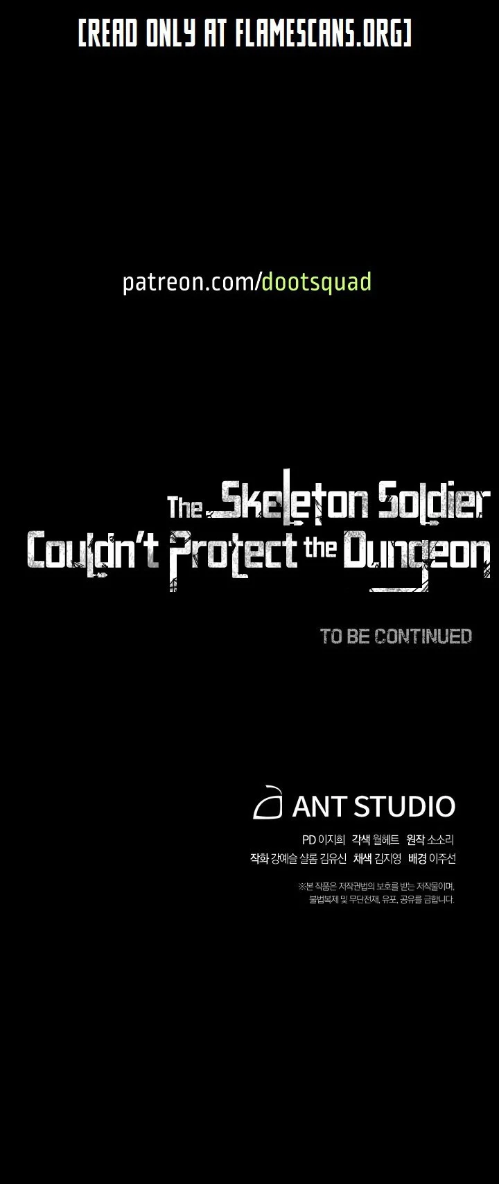 Skeleton Soldier Couldn’t Protect the Dungeon image