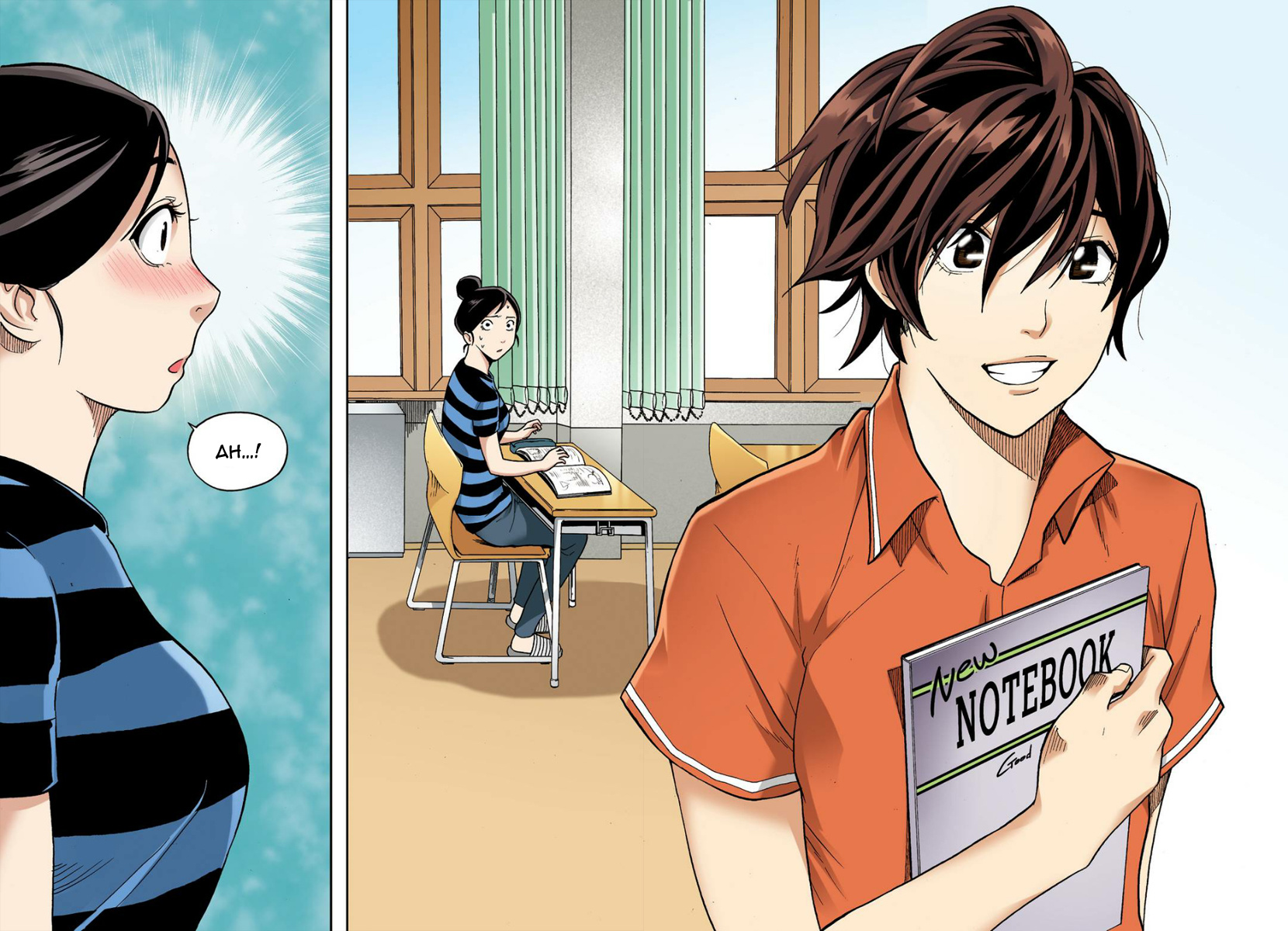 Skill of Lure image