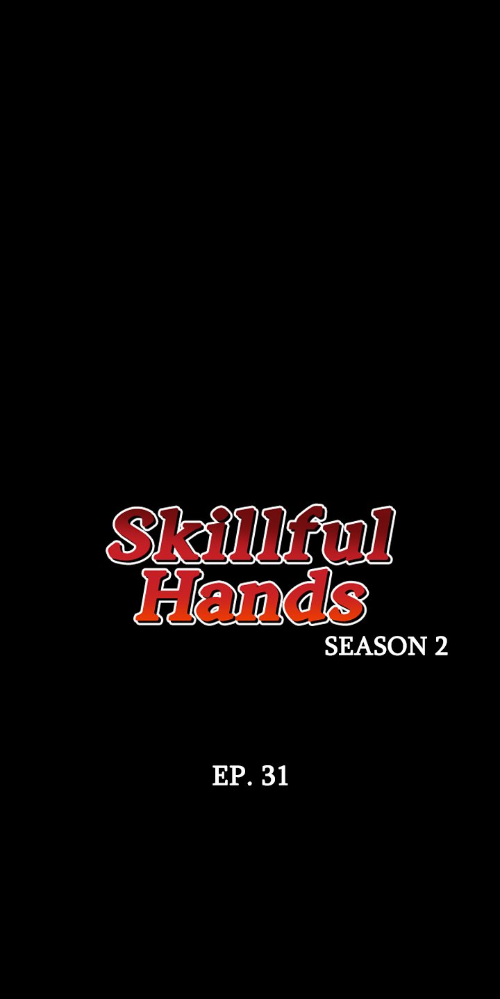 Skillful Hands image