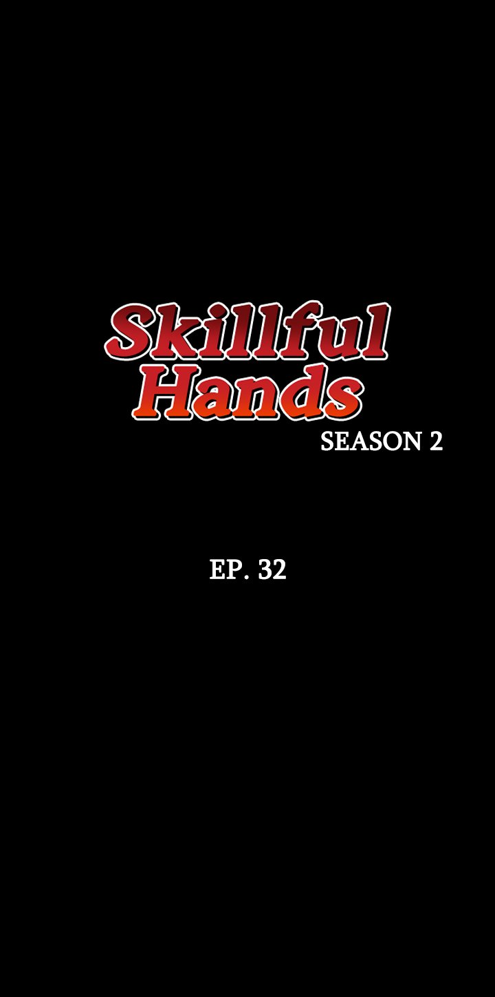 Skillful Hands image