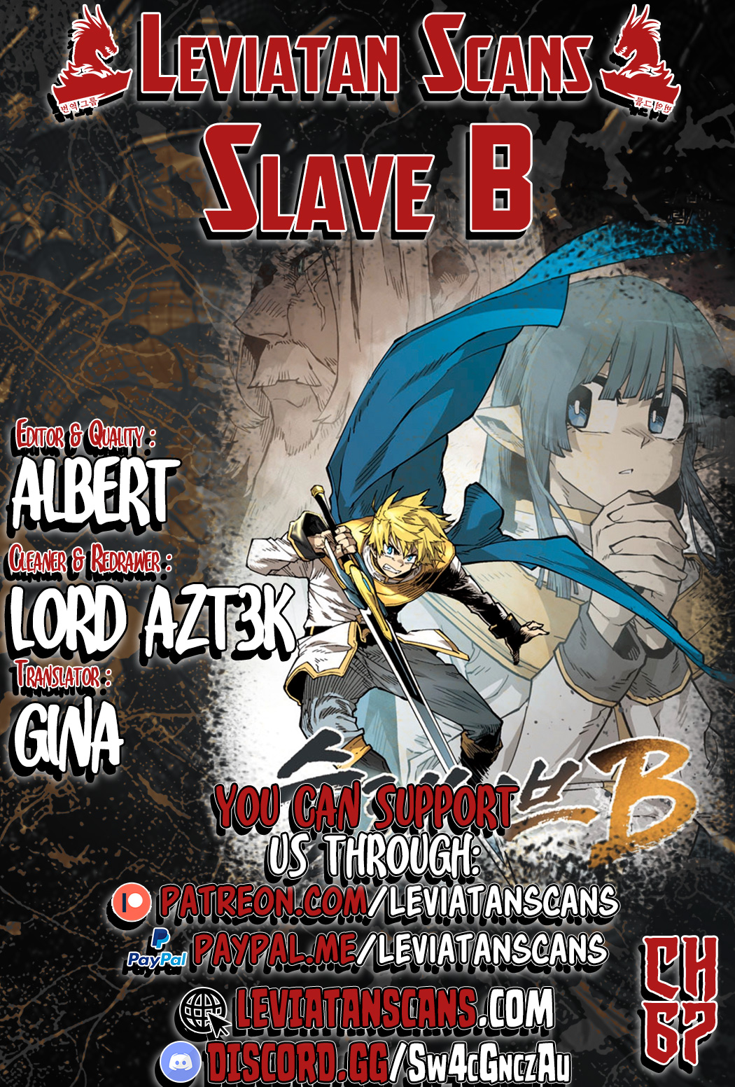 Slave B image
