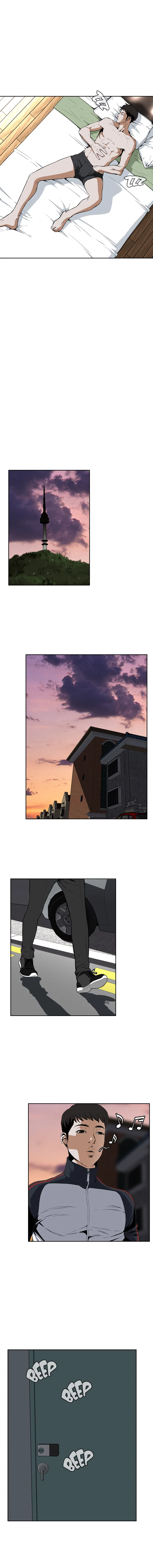 Sneak a Peek image