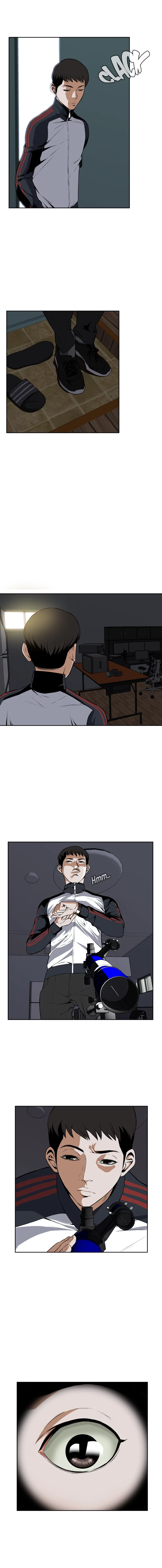 Sneak a Peek image