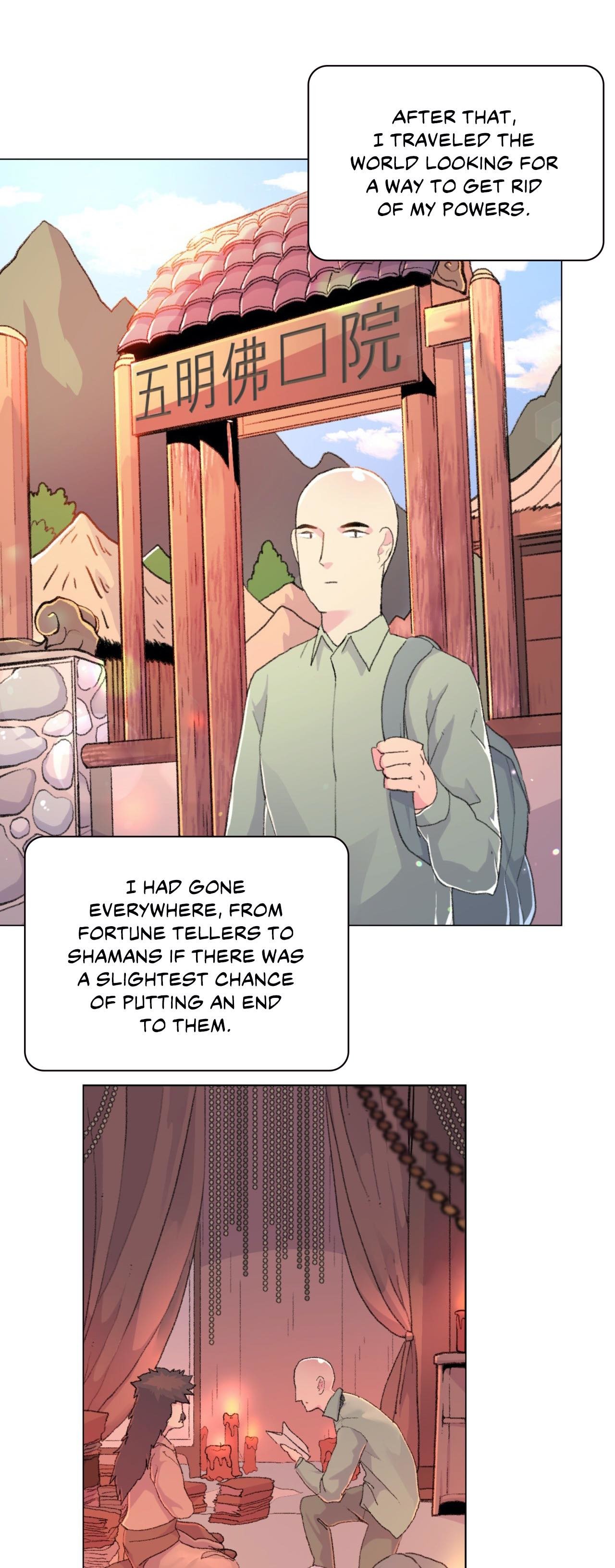 Sneak Peek image