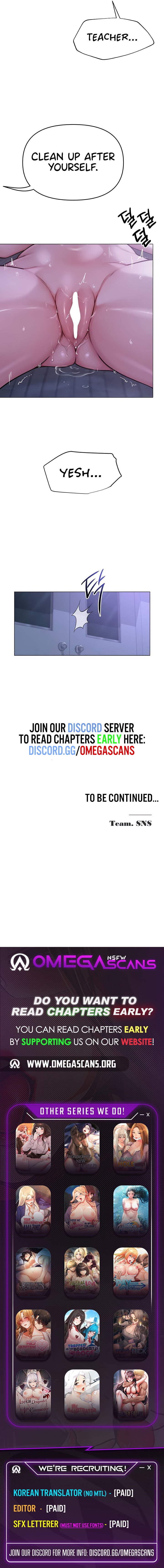 SNS image