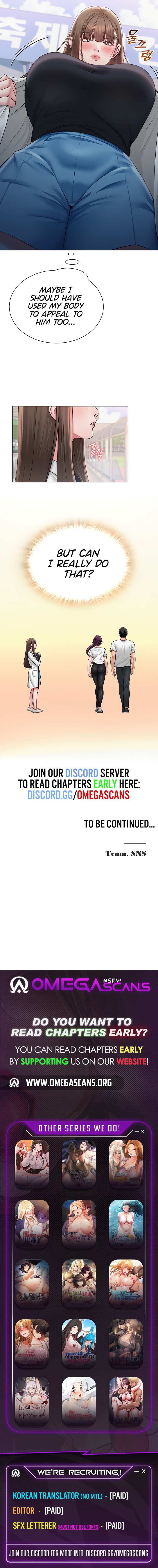 SNS image