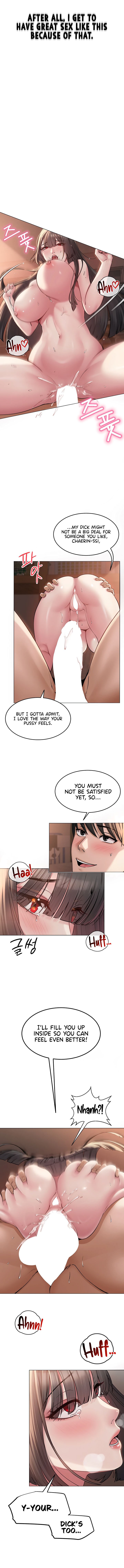 SNS image
