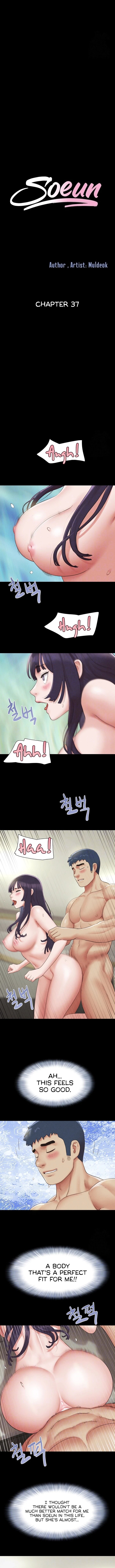 Read Manhwa | HD Porn Comics