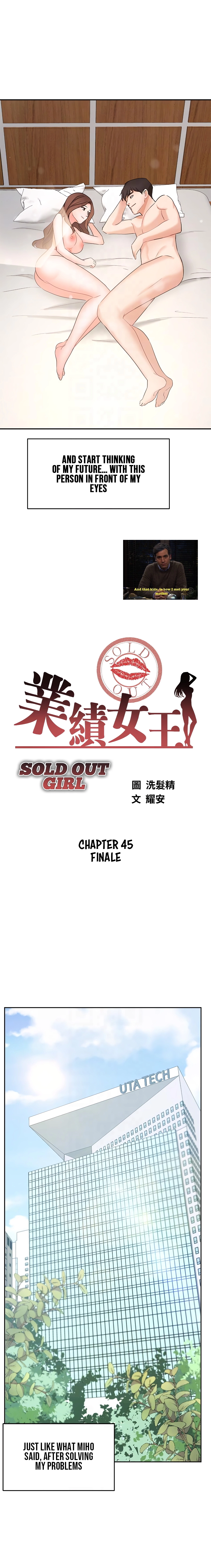 Sold Out Girl image