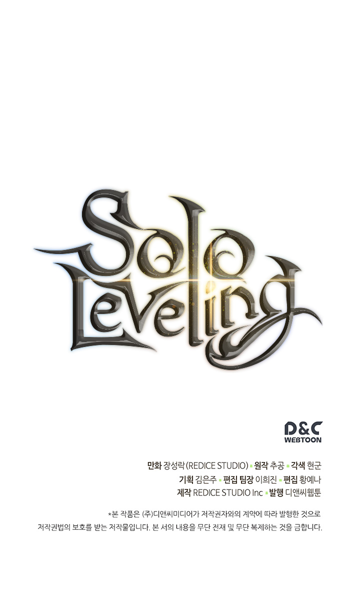 Solo Leveling image