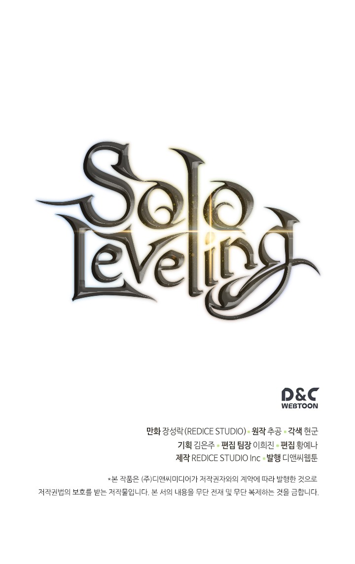 Solo Leveling image