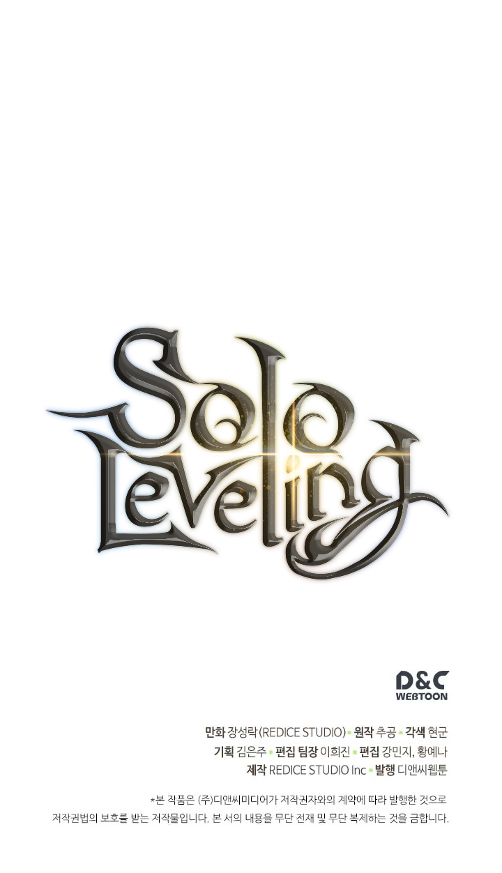 Solo Leveling image