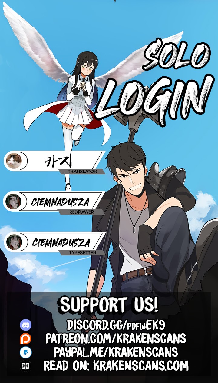 Solo Login image