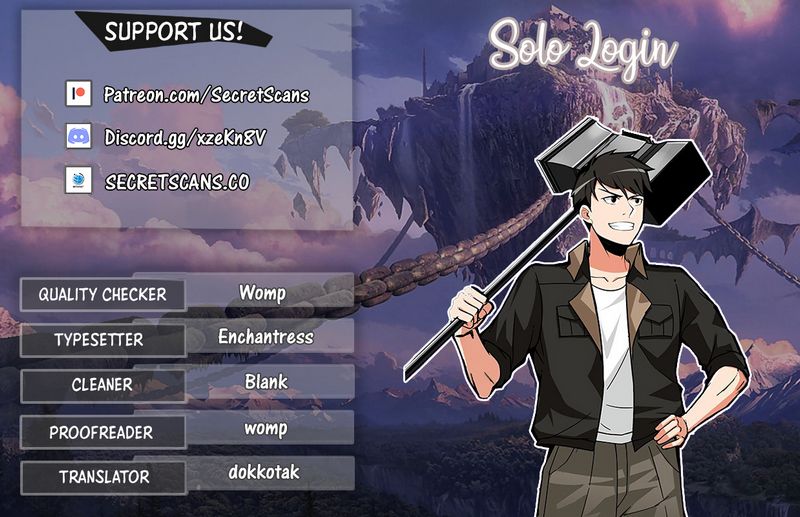 Solo Login image