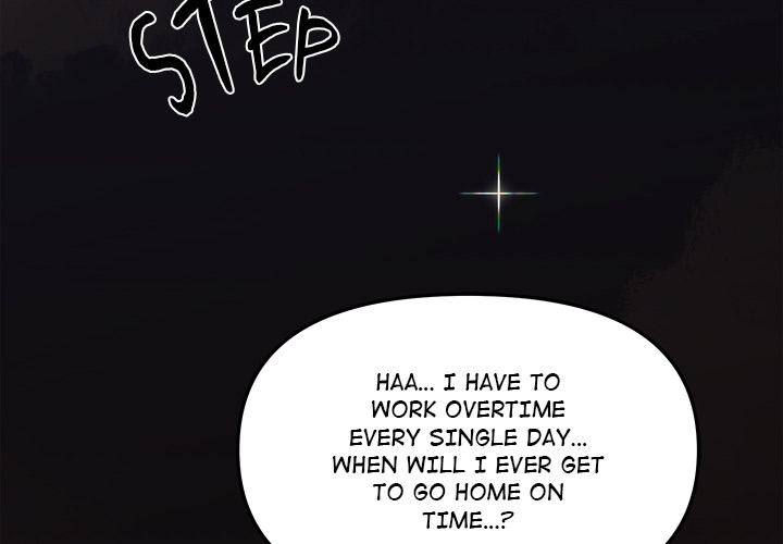 Someone Stop Her! NEW image