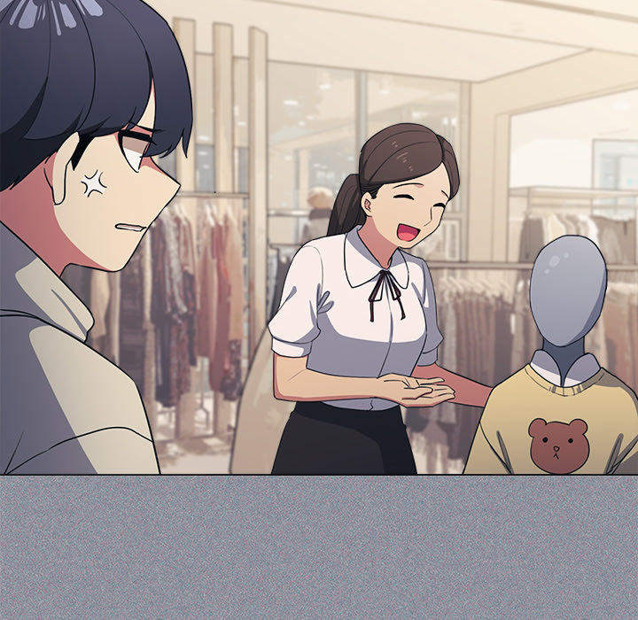 Someone Stop Her! NEW image