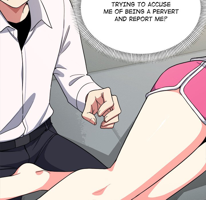 Someone Stop Her! NEW image