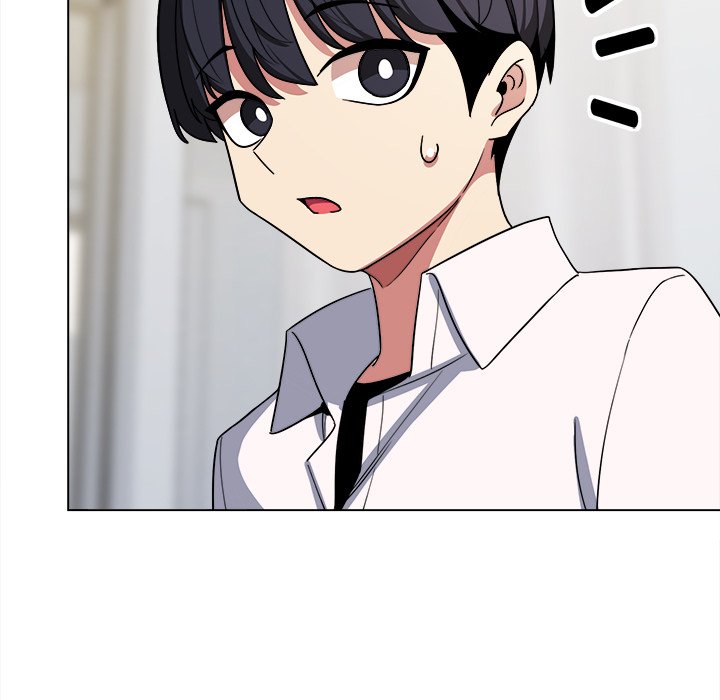 Someone Stop Her! NEW image